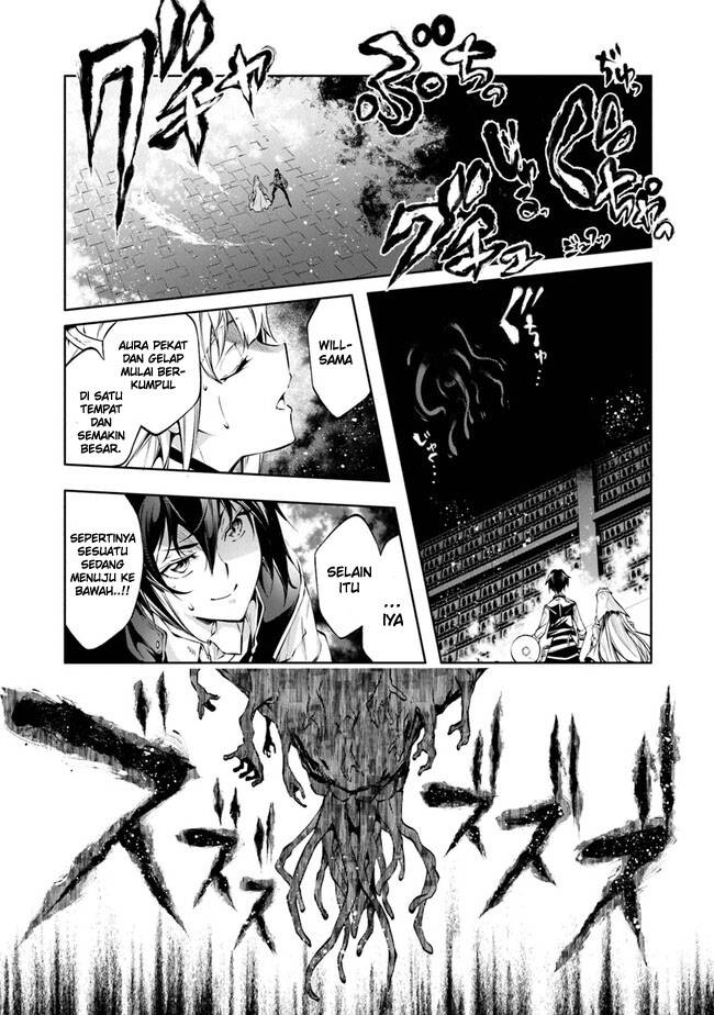 Kamigami ni Sodaterare Shimo no, Saikyou to Naru